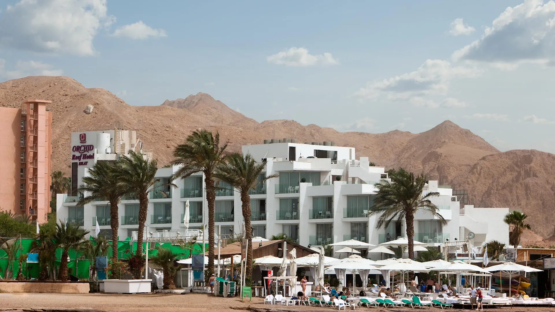 Herbert Samuel The Reef Eilat Hotel