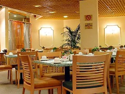 Herbert Samuel The Reef Eilat