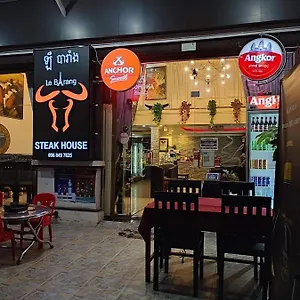 Le Barang Steakhouse & Cambodge
