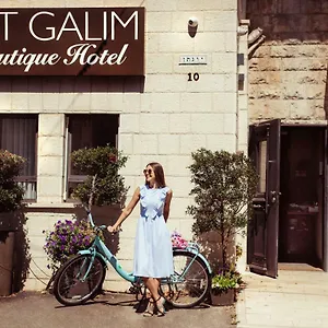 bat-galim-boutique-hotel.gethaifahotels.com/